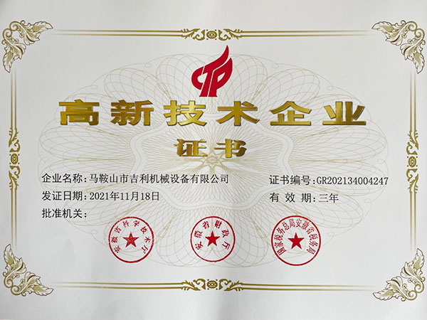 ����֤��