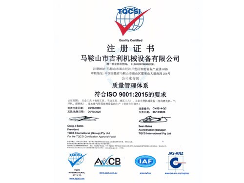 ����������ϵ